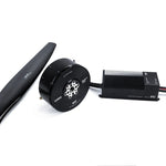 Load image into Gallery viewer, HB30-54X24 drone arm set