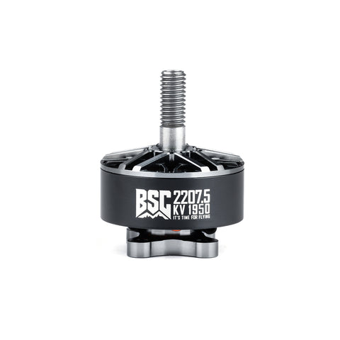 BSC 2207.5 FPV Drone Motor 1750KV/1950KV