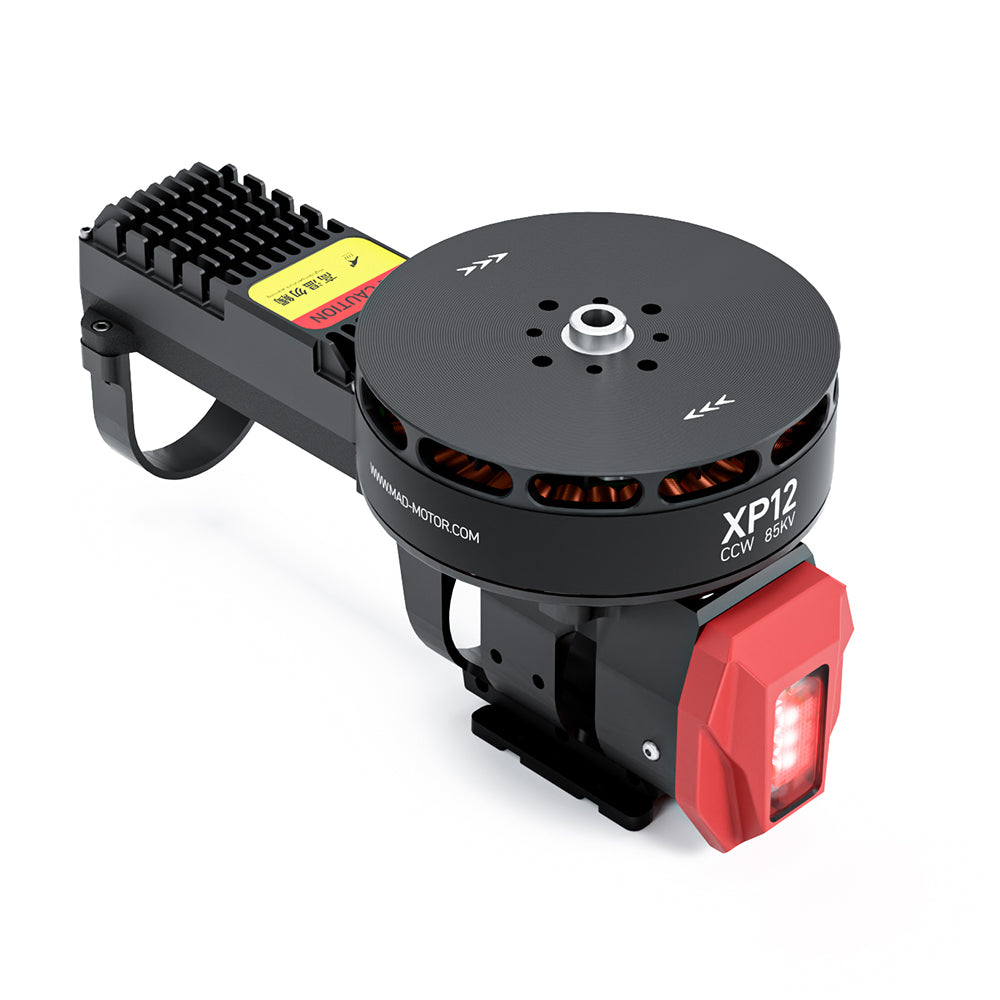 XP12 ドローンアームセット 85KV 