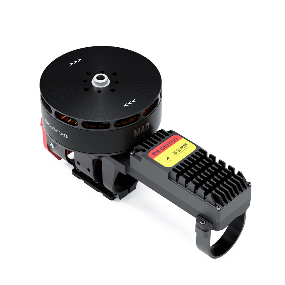 مجموعة ذراع طائرة بدون طيار XP12S 60 كيلو فولت 