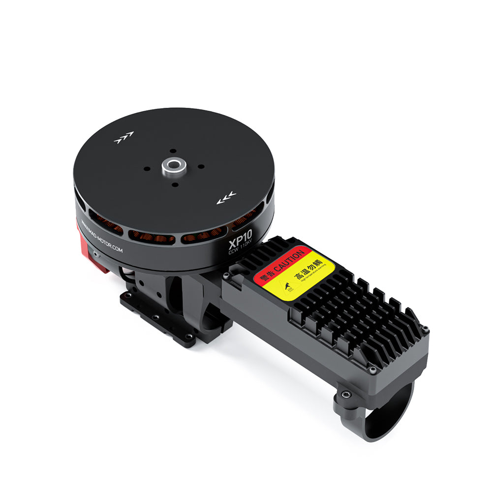 XP10 ドローンアームセット 110KV 