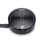 ギャラリービューアに画像を読み込みます。 MAD V62 VTOLドローンモーター