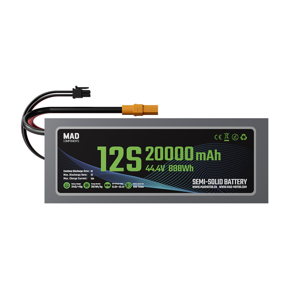 12S 20Ah ドローンバッテリー