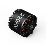 ギャラリービューアに画像を読み込みます。 VAX 5330（ショートシャフト）VTOL飛行機ドローンモーター