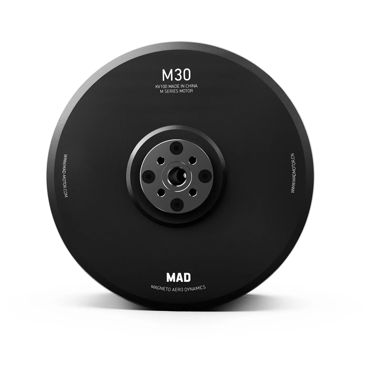 MAD M25 IPE 10Kg-20Kg hover thrust brushless motor for the heavy drone multirotor delievery aircraft